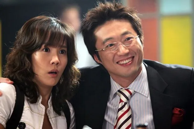drama kim eun sook