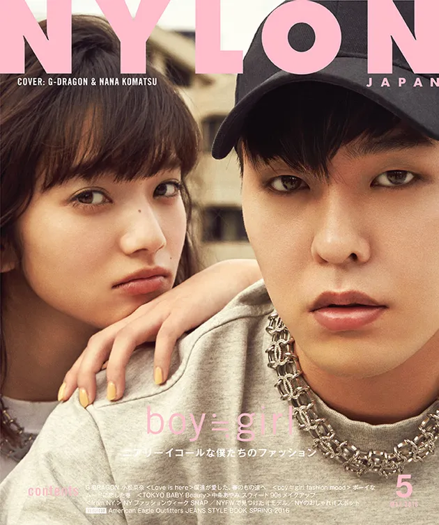 G-Dragon &amp; Nana Komatsu Pacaran