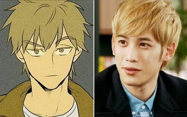 Cheese In The Trap