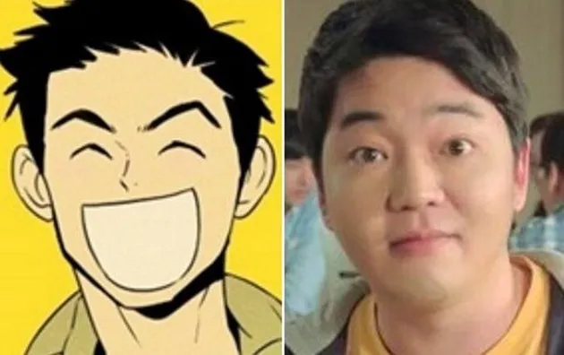 Cheese In The Trap