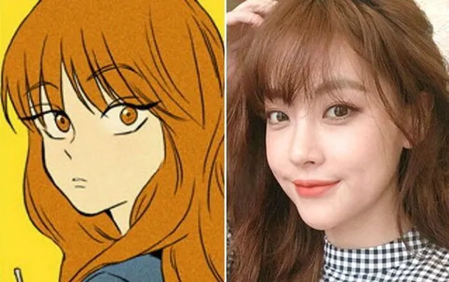 Cheese In The Trap