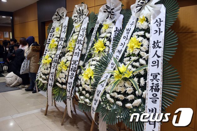 PHOTO Goo Hara's Funeral, Fans Bid Farewell Forever