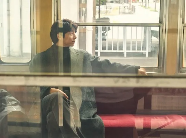 Gong Yoo