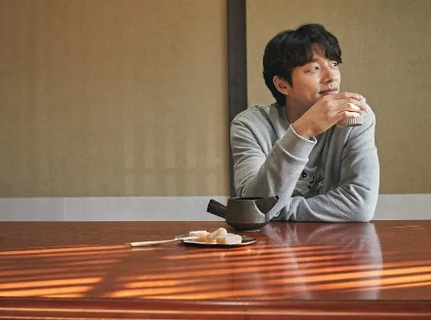 Gong Yoo
