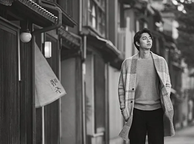 Gong Yoo