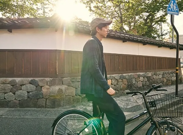 Gong Yoo