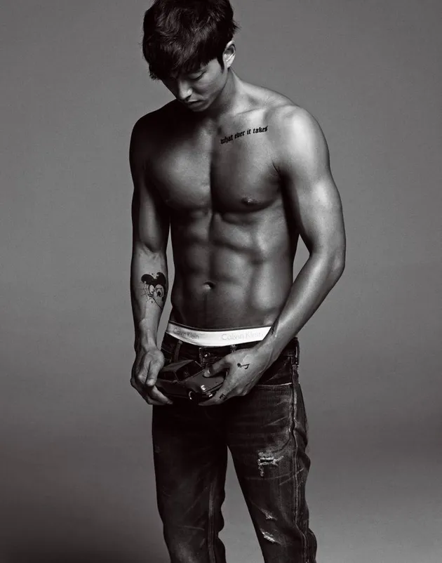 Gong Yoo