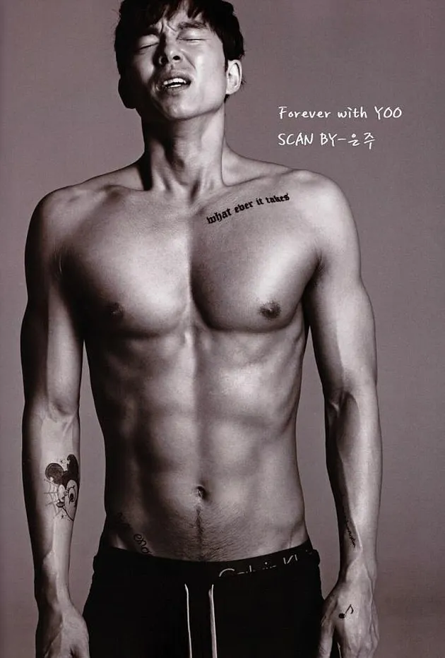 Gong Yoo