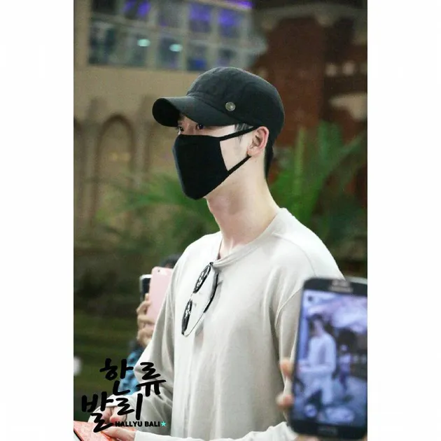 Lee Jong Suk