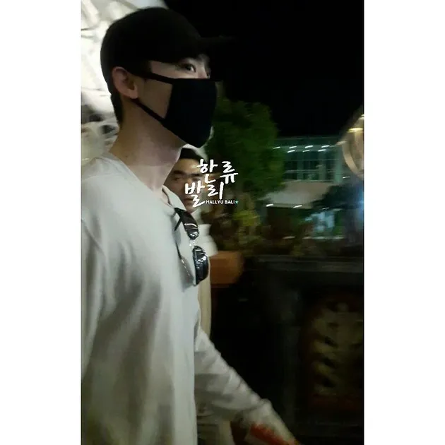 Lee Jong Suk