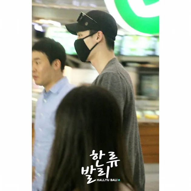 Lee Jong Suk