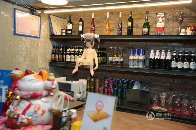 restoran bertema mesum di Beijing - China