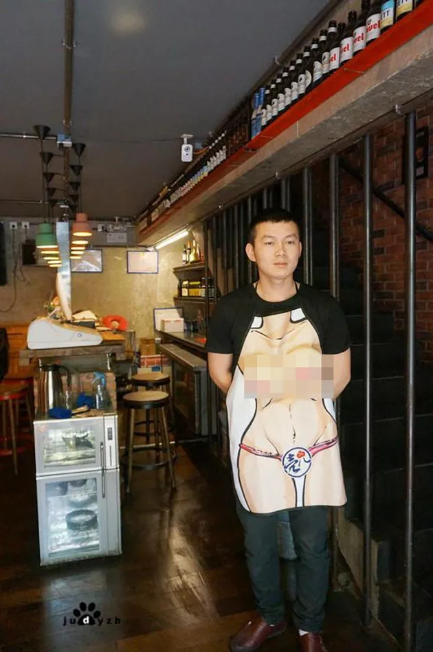 restoran bertema mesum di Beijing - China