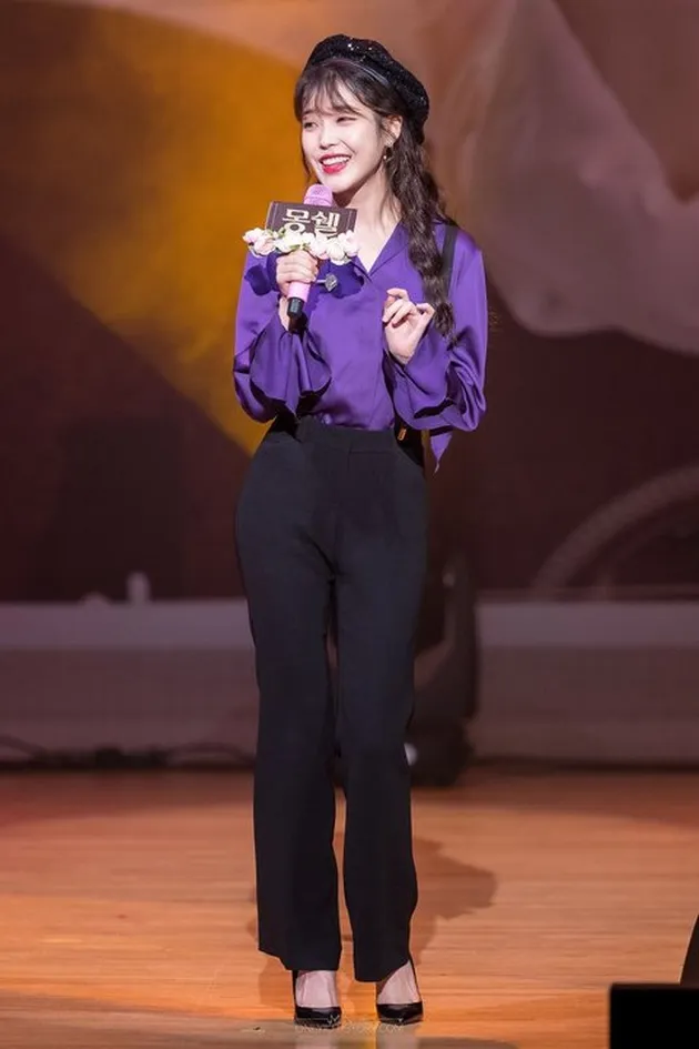 IU