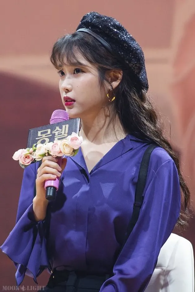 IU