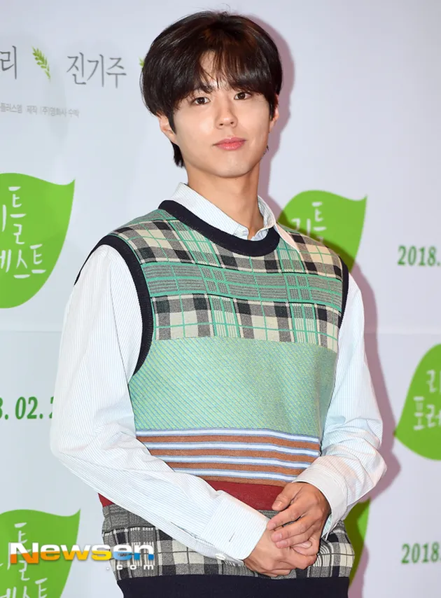 Park Bo Gum