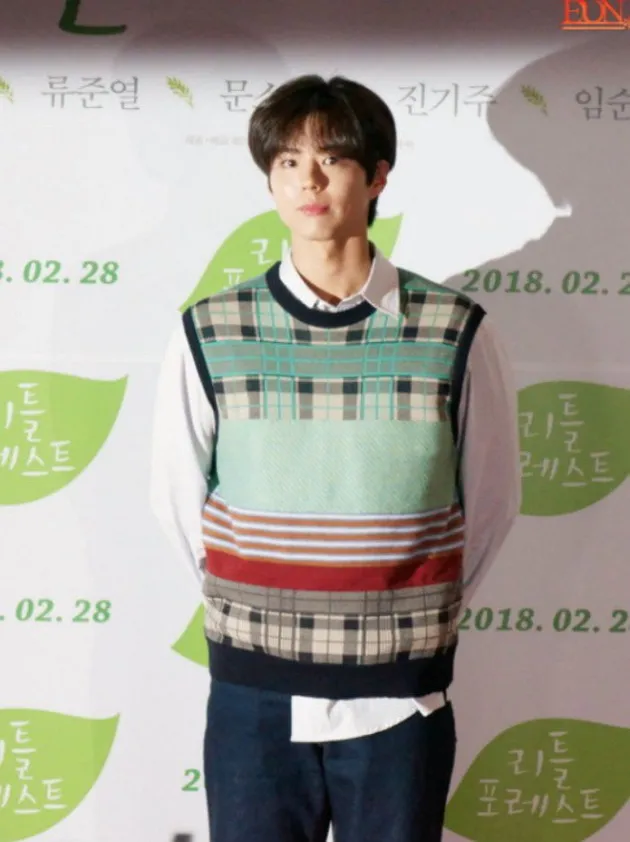 Park Bo Gum