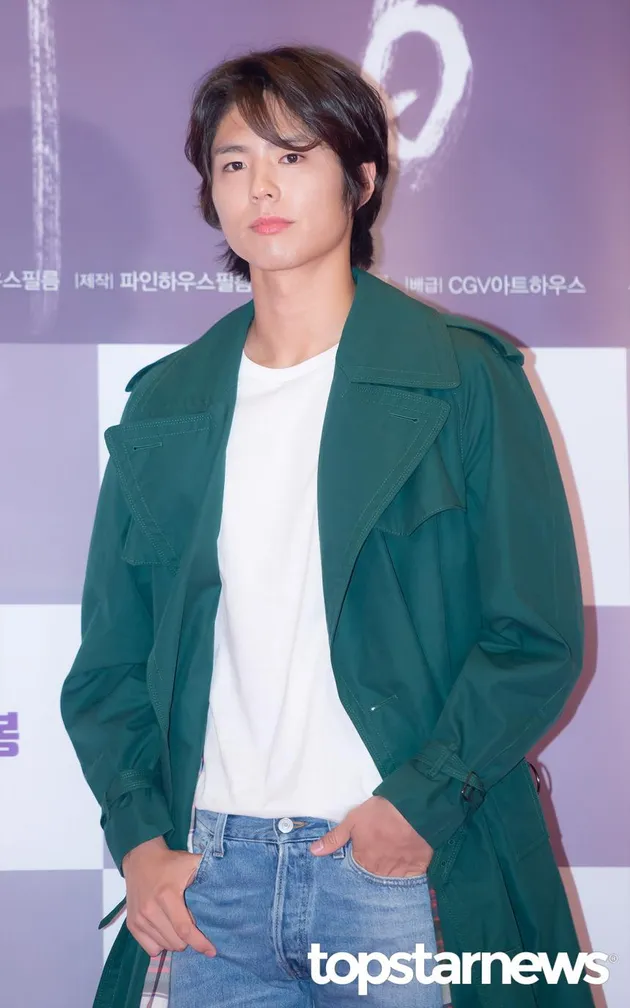 Park Bo Gum