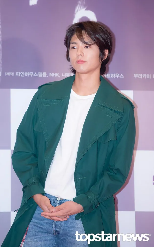 Park Bo Gum