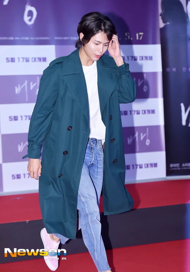 Park Bo Gum