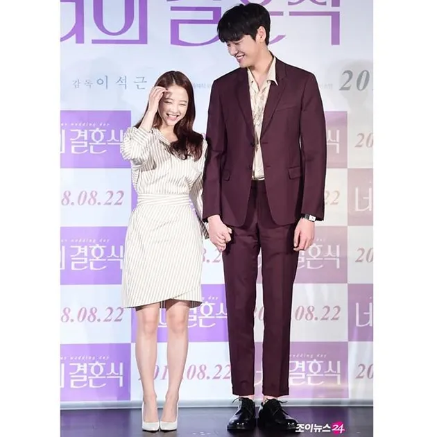 Park Bo Young - Kim Young Kwang
