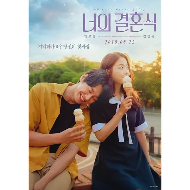 Park Bo Young - Kim Young Kwang