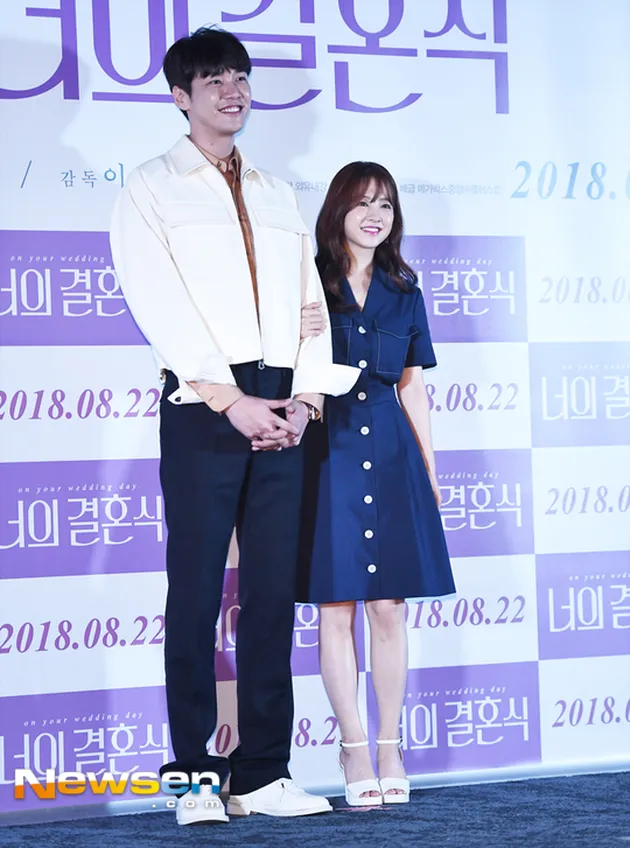 Park Bo Young - Kim Young Kwang