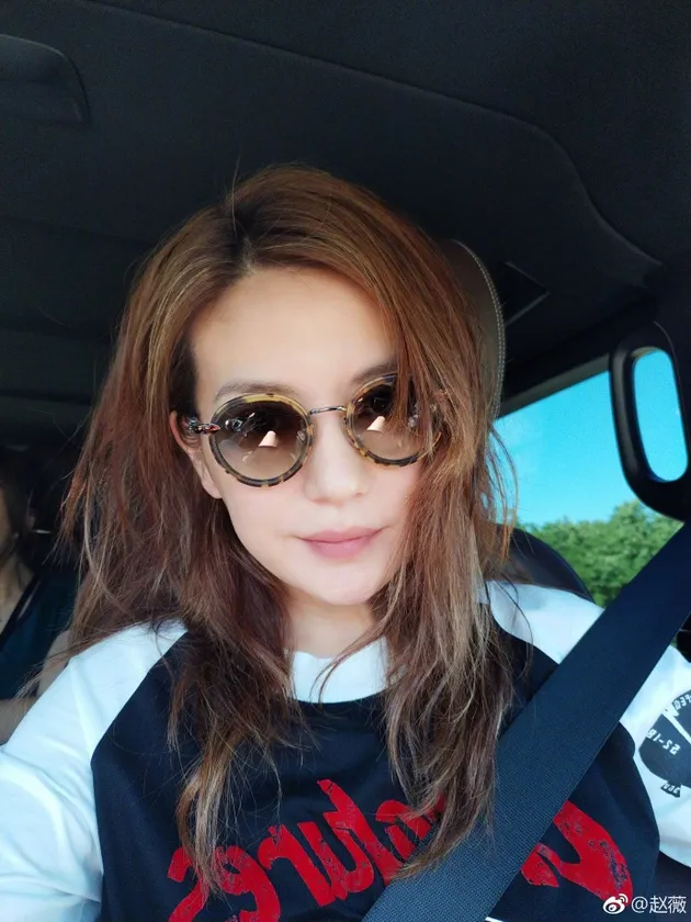 VIcky Zhao