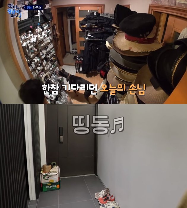 Begitu membuka pintu inilah pemandangan rumah keduanya. Rumah Bae Jung Nam (atas) penuh dengan sepatu dan baju. Sedangkan di rumah Kai hanya tampak beberapa sepatu saja.