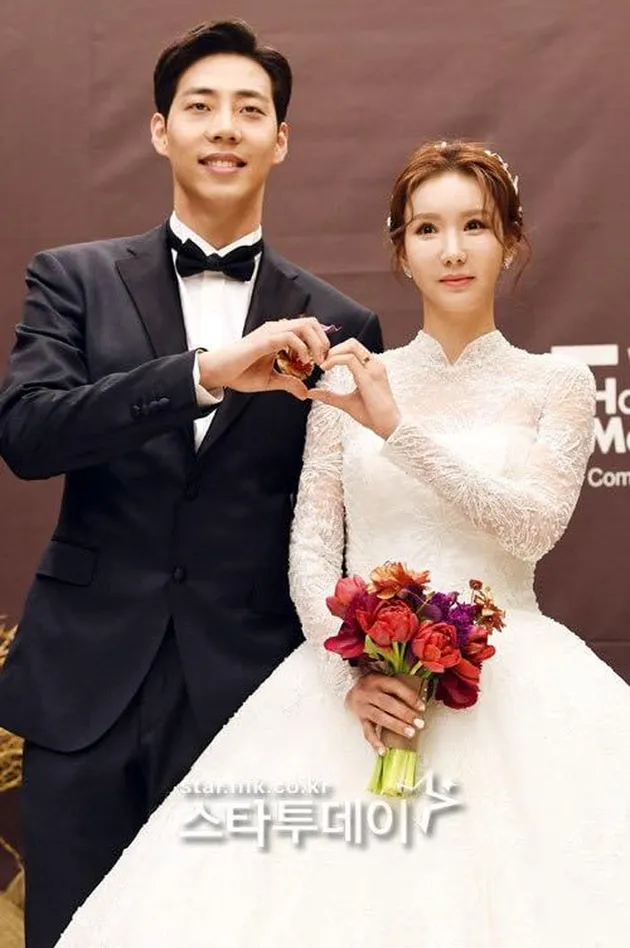 Jung Ah