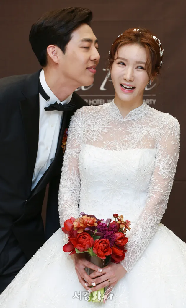 Jung Ah