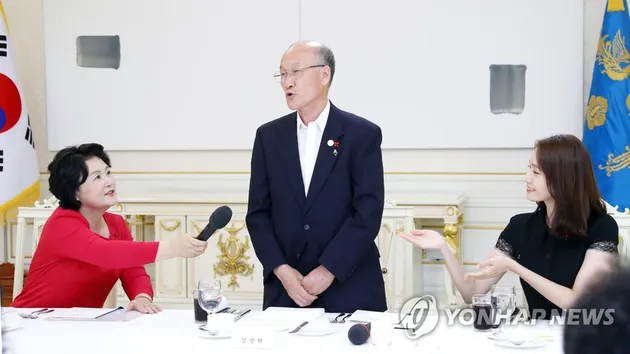 Yoona Girls Generation