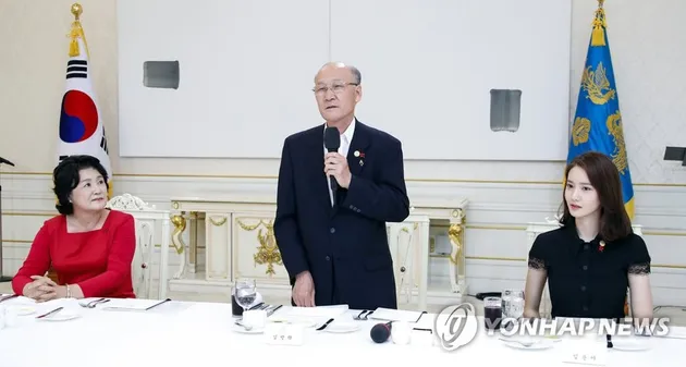 Yoona Girls Generation