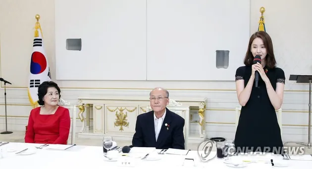 Yoona Girls Generation