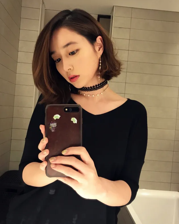 Lee Min Jung