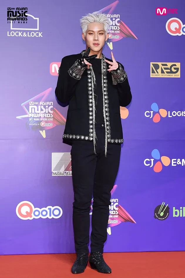 MAMA 2017
