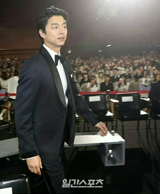 Gong Yoo