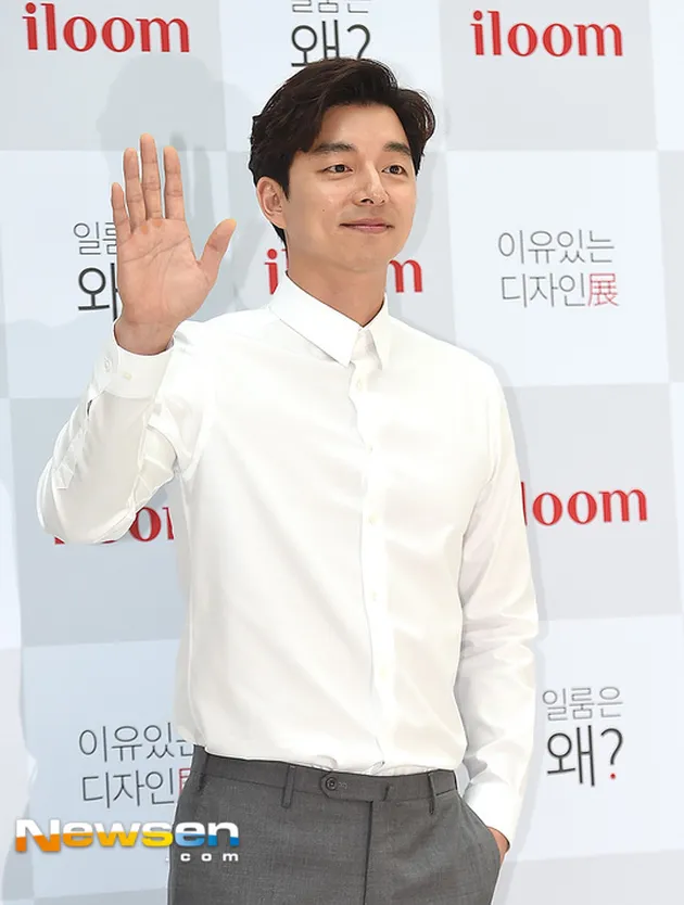 Gong Yoo