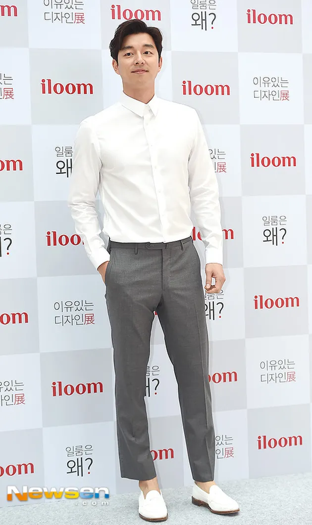Gong Yoo