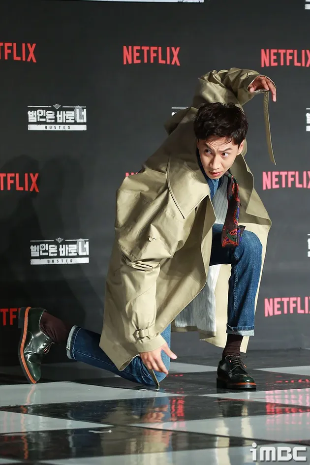 press conference busted