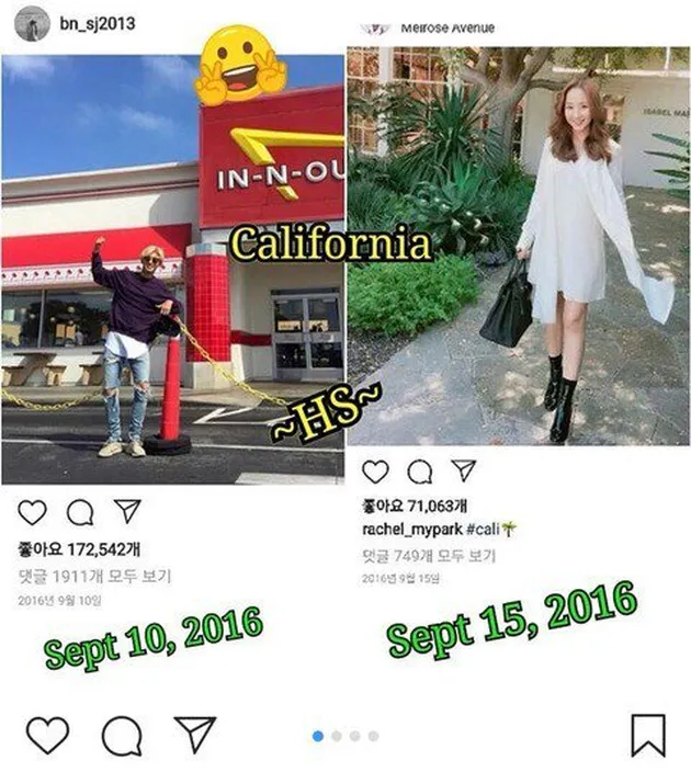 Park Seo Joon - Park Min Young