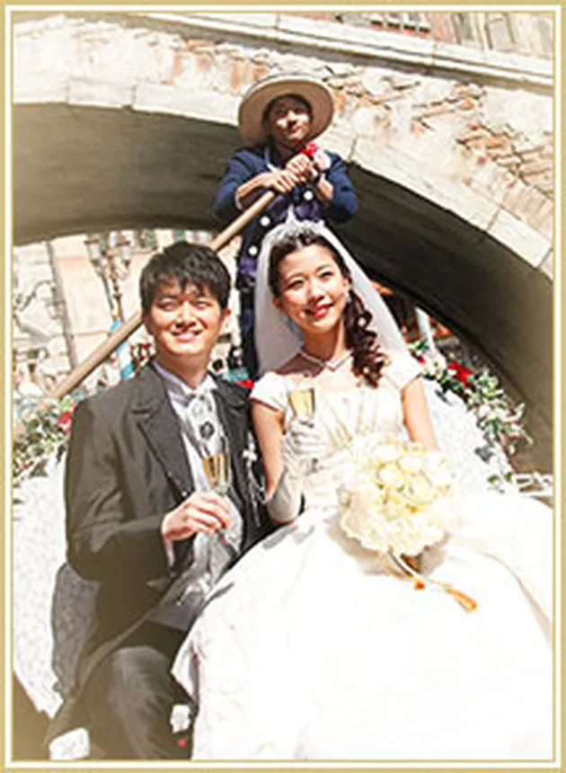 Disney Wedding 
