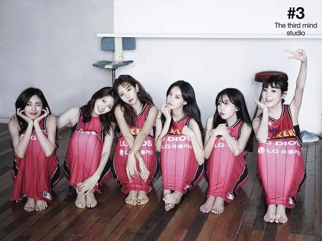 Jung Ah After School