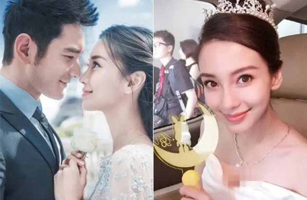 Huang Xiamoing - Angelababy
