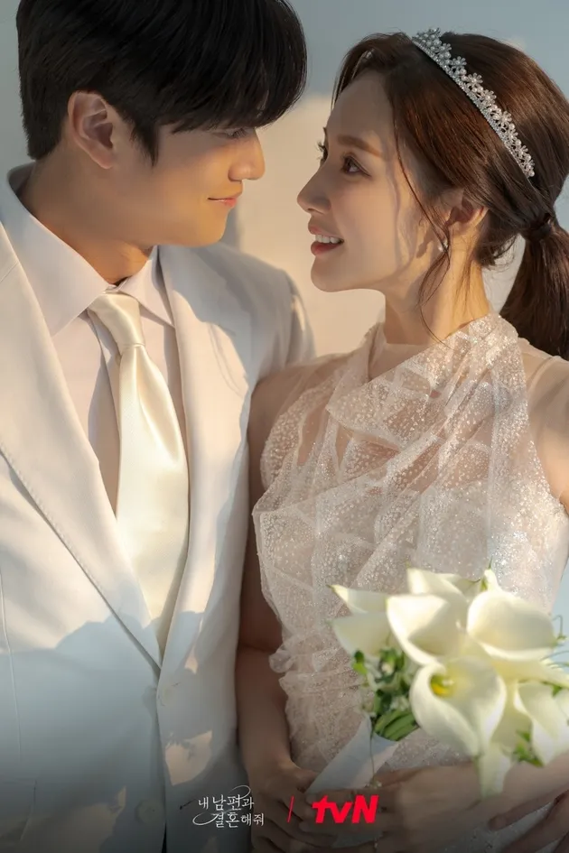 Foto Prewedding Park Min Young dan Na In Woo