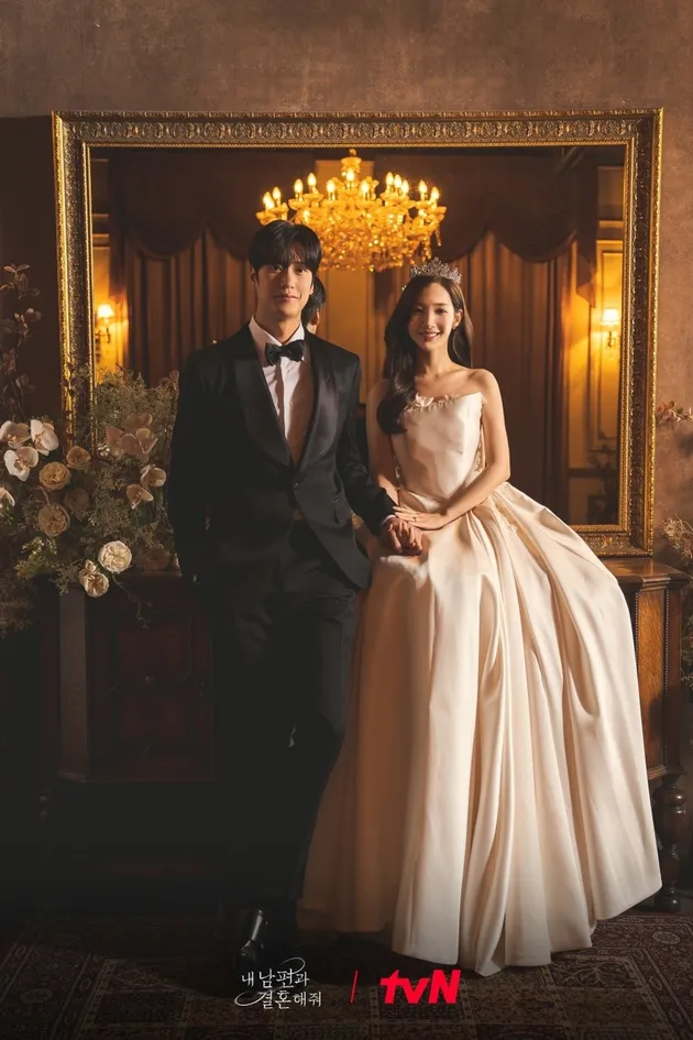 Foto Prewedding Park Min Young dan Na In Woo
