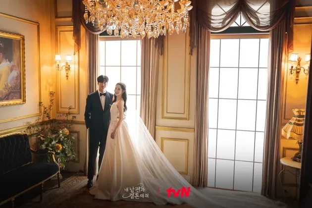Foto Prewedding Park Min Young dan Na In Woo