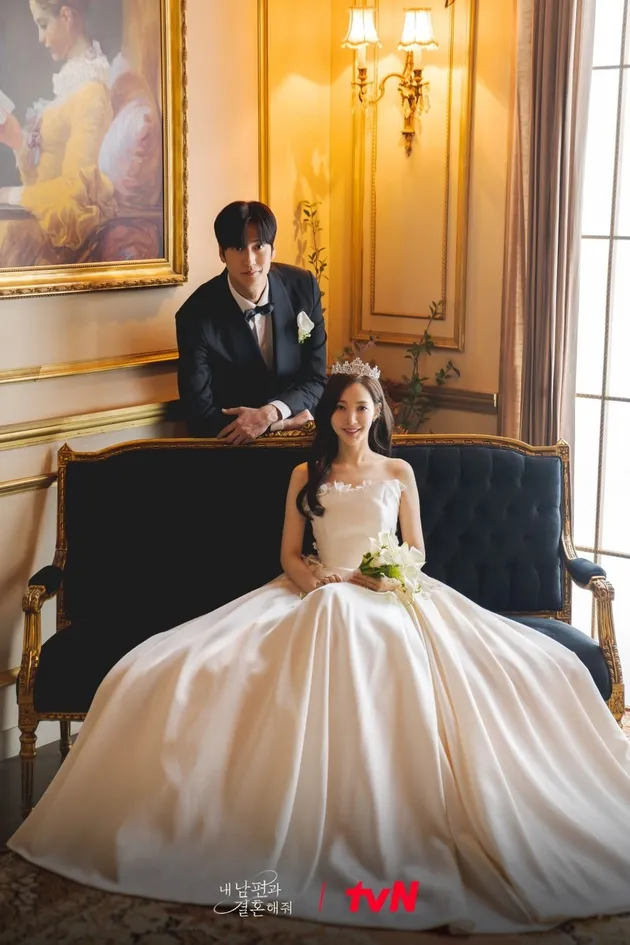 Foto Prewedding Park Min Young dan Na In Woo