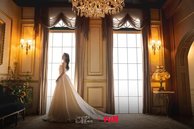 Foto Prewedding Park Min Young dan Na In Woo