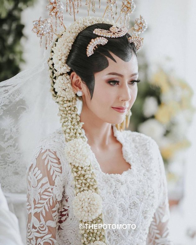 FOTO: PROSESI AKAD NIKAH ARDINA RASTI - ARIE DWI ANDHIKA 